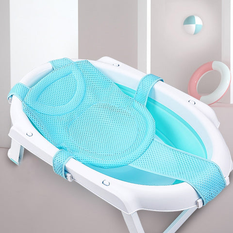 Newborn Infant Adjustable Bath Tub Pillow Seat Mat Cross Shaped Non-slip Baby Bath Net Mat Kids Bathtub Shower Cradle Bed Seat
